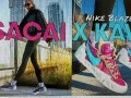Nike x Sacai x KAWS кожени кецове, снимка 2