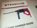 STEINHAUS 1210241725, снимка 2