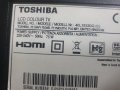 Toshiba 40L1533DG(c)   40" LED TV за части, снимка 1 - Части и Платки - 31688708