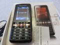 GSM-и с копчета: Sony Ericsson, Samsung, зарядни, снимка 3