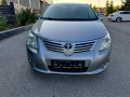 Тойота Авенсис 2.0 D4D 2009г., снимка 1