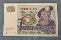 Швеция. 5 крони. 
1970 г.
UNC., снимка 1