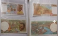 Лот банкноти Африка, снимка 1