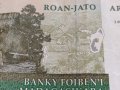 ЕКЗОТИЧНА БАНКНОТА 200 ARIARY 2004г. MADAGASIKARA МНОГО КРАСИВА ЗА КОЛЕКЦИЯ ДЕКОРАЦИЯ 34340, снимка 4