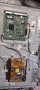 лед диоди от дисплей TPT315B5-AN02 REV.SC1C.от телевизор PHILIPS модел 32PHK4309/12, снимка 3