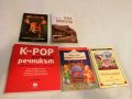 Детски книжки,k pop, манга, снимка 5