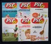 Стари Френски Списания Pif Gadjet , снимка 3