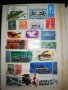 Колекция пощенски марки , снимка 10