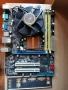 Дънна платка ивнел  Asus p5kpl-am in/gb/si 775 с охладител, снимка 1