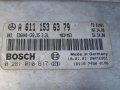 Компютър запалване ECU A6111536379 BOSCH 0281010617 ​за Mercedes Sprinter 2.2 220 CDI , снимка 2