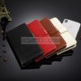 Sony Xperia L4 калъф тип тефтер , снимка 2