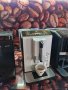 Кафе робот Bosch VeroCup 300 
