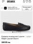 Маркови кожени мокасини-лоуфъри LAUREN RALPH LAUREN, снимка 13