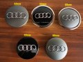 Капачки за джанти Ауди/Audi 60/68мм , снимка 1 - Аксесоари и консумативи - 31586752