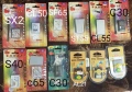 Батерии за T10,388,T68,SIEMENS SX2,CL50,SF65,ST55,CL55,C30,C10,Alcatel 300,Easy,DB,Sagem 912,922,X6, снимка 9