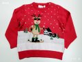 Нов детски пуловер Елен, снимка 1 - Детски пуловери и жилетки - 38982295