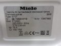 Профи сушилня MIELE, снимка 7