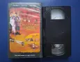 Видеокасети VHS Децата от Островът на Съкровищата Част lll Тайната на Острова Вълшебният Меч , снимка 3
