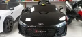 Детска Акумулаторна кола Ауди R8., снимка 10