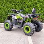 Бензиново ATV 200 кубика MaxMotors Coleman Powersports, снимка 3