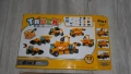 Играчка - Конструктор 6 в 1 - камион , снимка 3