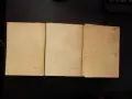 Курс по политическа икономия на социализма 1-3 книги редки издания, снимка 6