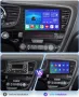Kia Optima 2011 - 2015 Мултимедия Навигация Android, снимка 4