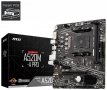 ASUS PRIME B450-PLUS ATX, Socket AM4 AMD B450, 4x DDR4 up to 64 GB 2x PCIe (x16), 3x PCIe (x1), Cros, снимка 8