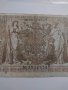 Райх банкнота - Германия - 1000 марки/ 1910 година - 17897, снимка 10