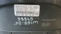 Километраж Mercedes A W169 2006 A1695404448 A1695409511 0263643344 A1694421521 Mercedes-Benz, снимка 2