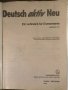 Deutsch aktiv Neu. Lehrbuch 1C, снимка 2