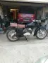 БАЛКАН 250 ..м2, снимка 2