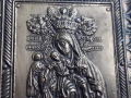 Стара настолна месингова икона - Богородица, снимка 3