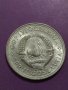 Монета - 5 денара 1972 година Югославия - за колекция - 18738, снимка 5