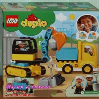 Продавам лего LEGO DUPLO 10931 - Камьон и екскаватор, снимка 2 - Образователни игри - 29413210