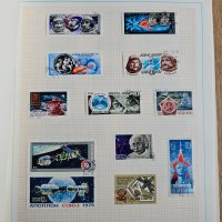 Над 300 пощенски марки СССР, снимка 6 - Филателия - 44460627