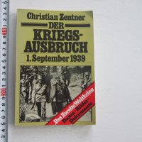 Армейска военна книга 2 световна война  Адолф Хитлер  7, снимка 1 - Специализирана литература - 31157866