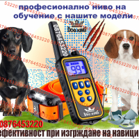 Електронен нашийник за кучета електронна каишка, снимка 6 - За кучета - 41325576