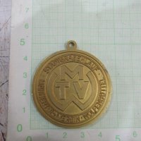 Медал "STADTGRABENLAUF MÄNNERTURNVEREN WOLFENBÜTTEL", снимка 1 - Други ценни предмети - 38256550
