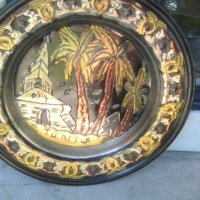 Метална чиния за стена сувенир от Тунис, снимка 2 - Други ценни предмети - 36985508