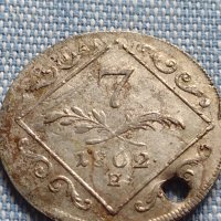 Сребърна монета 7 кройцера 1802г. Франц втори Алба Юлия Свещена Римска Империя 13718, снимка 1 - Нумизматика и бонистика - 42900495
