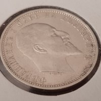 1 лев 1910 година за колекция сребърна монета, снимка 7 - Нумизматика и бонистика - 29997047