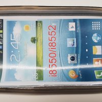 Samsung Galaxy Win - Samsung GT-I8550 - Samsung GT-I8552 калъф - case, снимка 6 - Калъфи, кейсове - 38285753