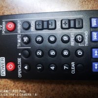 LG AKB73615501 Original Remote Control for BLU-RAY / HDD Recorder , снимка 2 - Дистанционни - 31386446