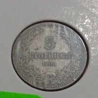 Монета 5 стотинки 1906 година-15080, снимка 2 - Нумизматика и бонистика - 30398321