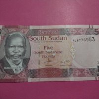 Банкнота Судан-15617, снимка 1 - Нумизматика и бонистика - 30534435