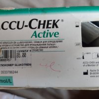 Активен глюкомер  accu-chek active, снимка 11 - Уреди за диагностика - 38513586