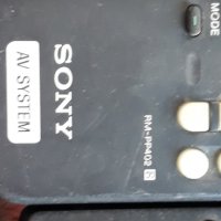 Remote control ONKYO DENON YAMAHA SONY BOSE Technics, снимка 13 - Ресийвъри, усилватели, смесителни пултове - 37117696