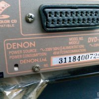 DENON DVD-A11 -безупречен!!, снимка 3 - Ресийвъри, усилватели, смесителни пултове - 40723708