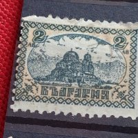 Пощенски марки ЦАРСТВО БЪЛГАРИЯ стари редки перфектно състояние уникати за колекция 37298, снимка 14 - Филателия - 40387862